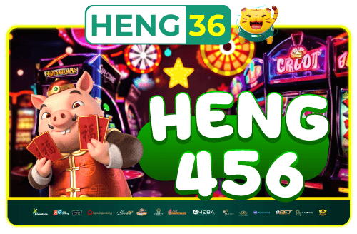 heng456