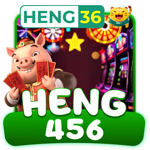 heng456